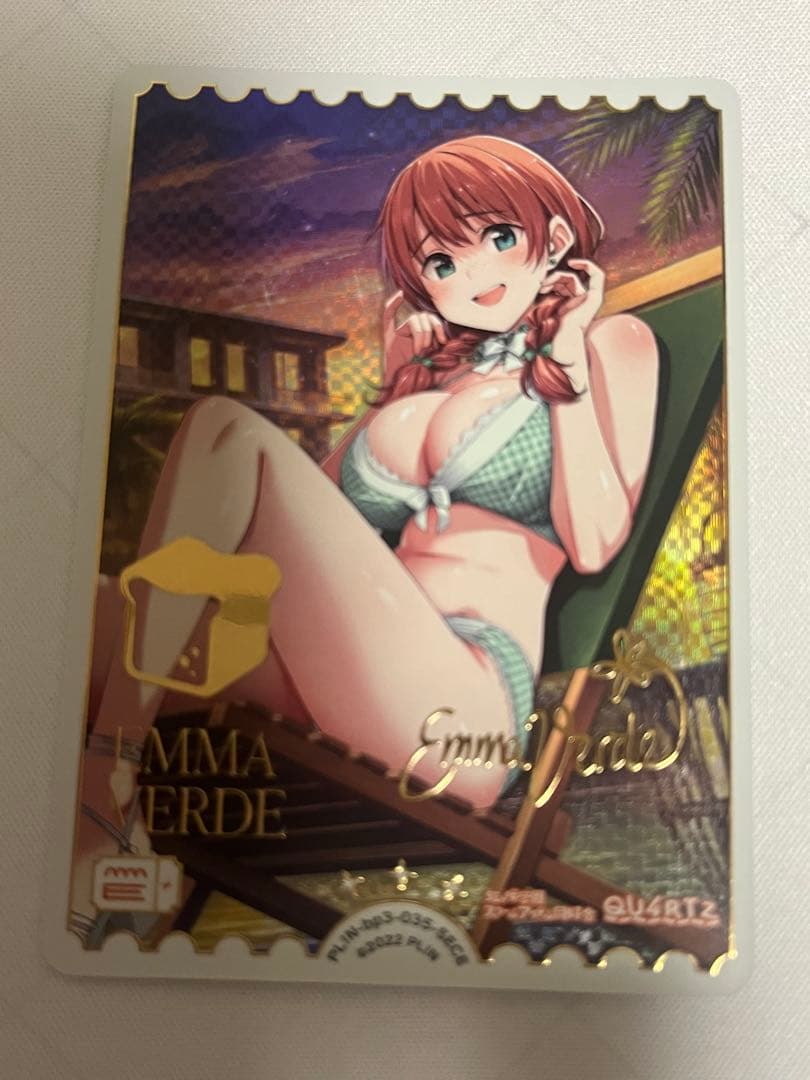 ラブカ　エマ・ヴェルデ　sece ラブカ】エマ・ヴェルデ【SRE】PL!N-pb1-075-SRE - C-labo OnlineShop