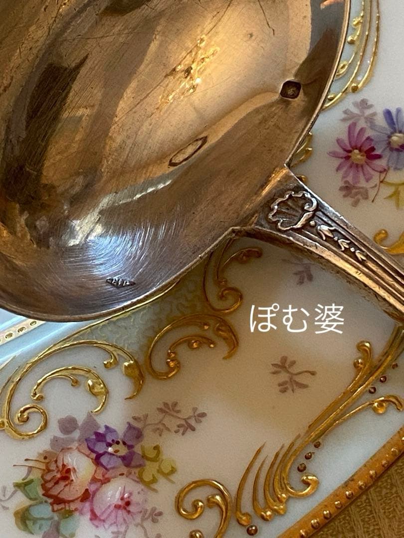 フランス／ピュイフォルカ】純銀／レードル「ポンパドール」