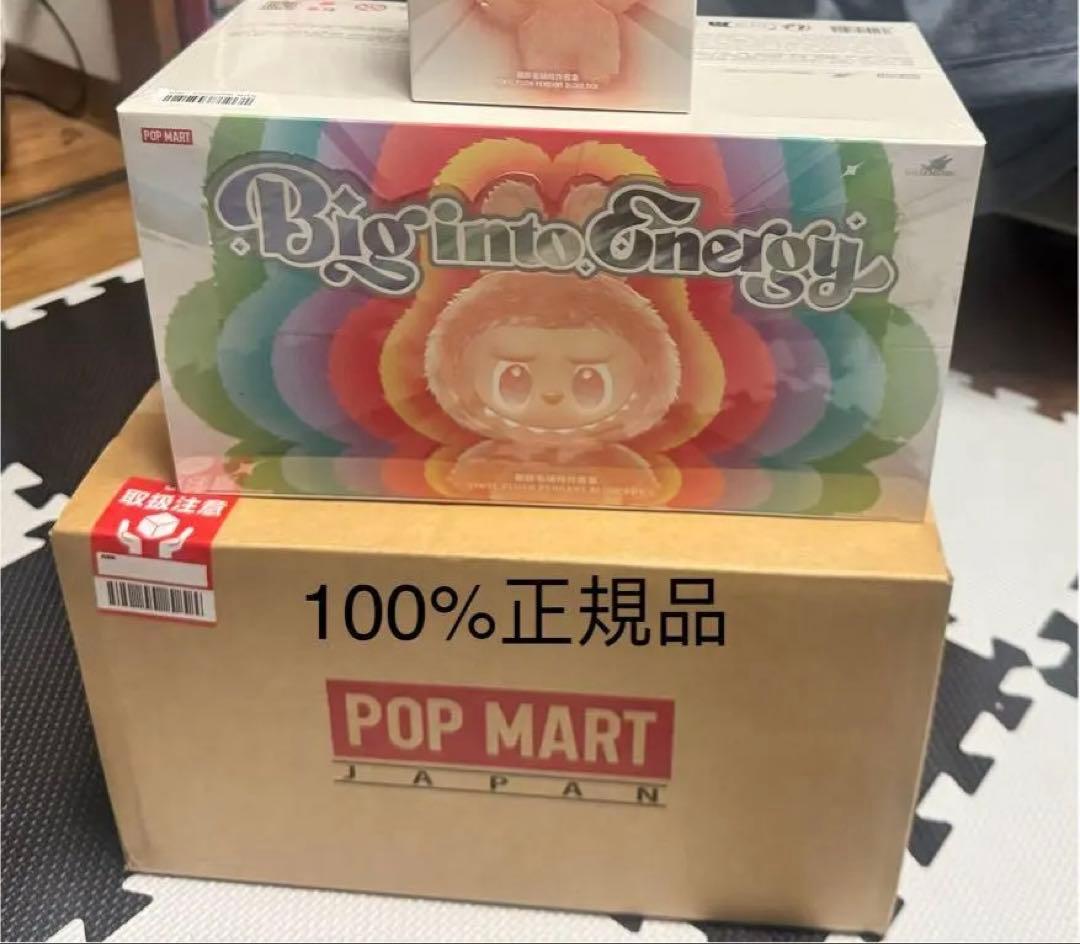 ぬいぐるみ THE MONSTERS Labubu Big into Energy 楽天市場】ラッピングOP 楽天ランキング1位獲得 【安心100％正規品保証