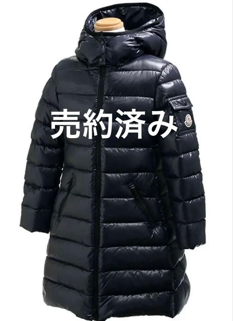 売約済み　コート　レディース