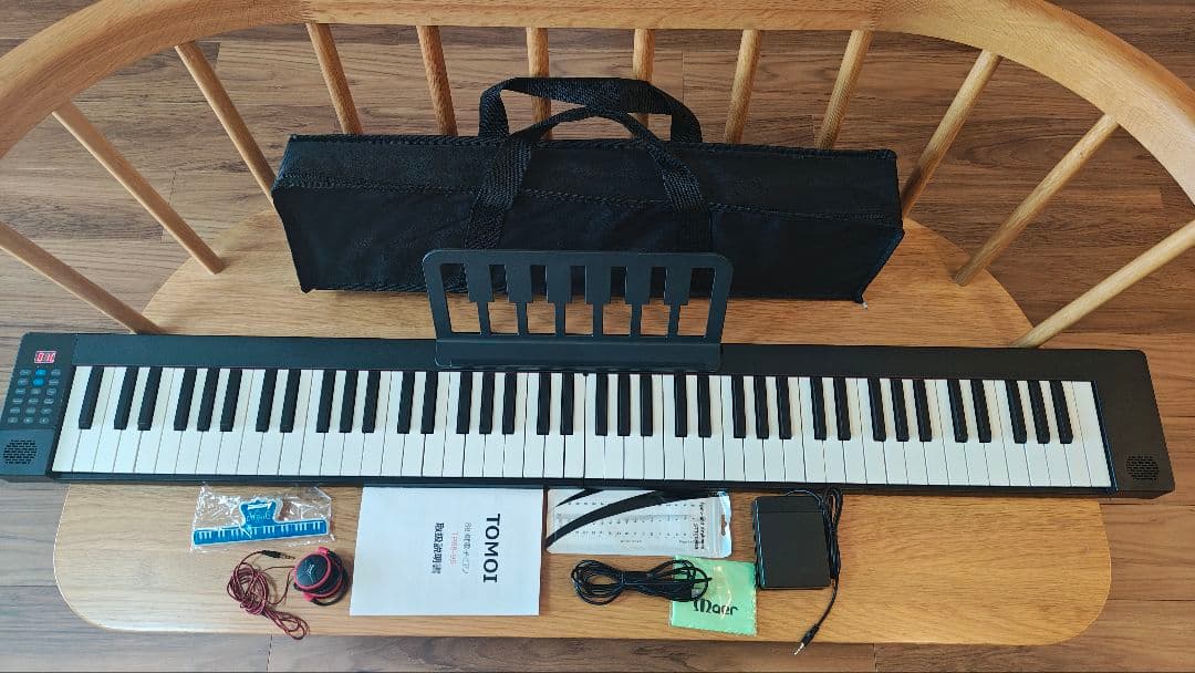 電子ピアノ 88鍵 折りたたみ TOMOI バッテリー作動可 Amazon | トモイ TOMOI 電子ピアノ88 鍵盤 折り畳み式 コンパクト 軽量