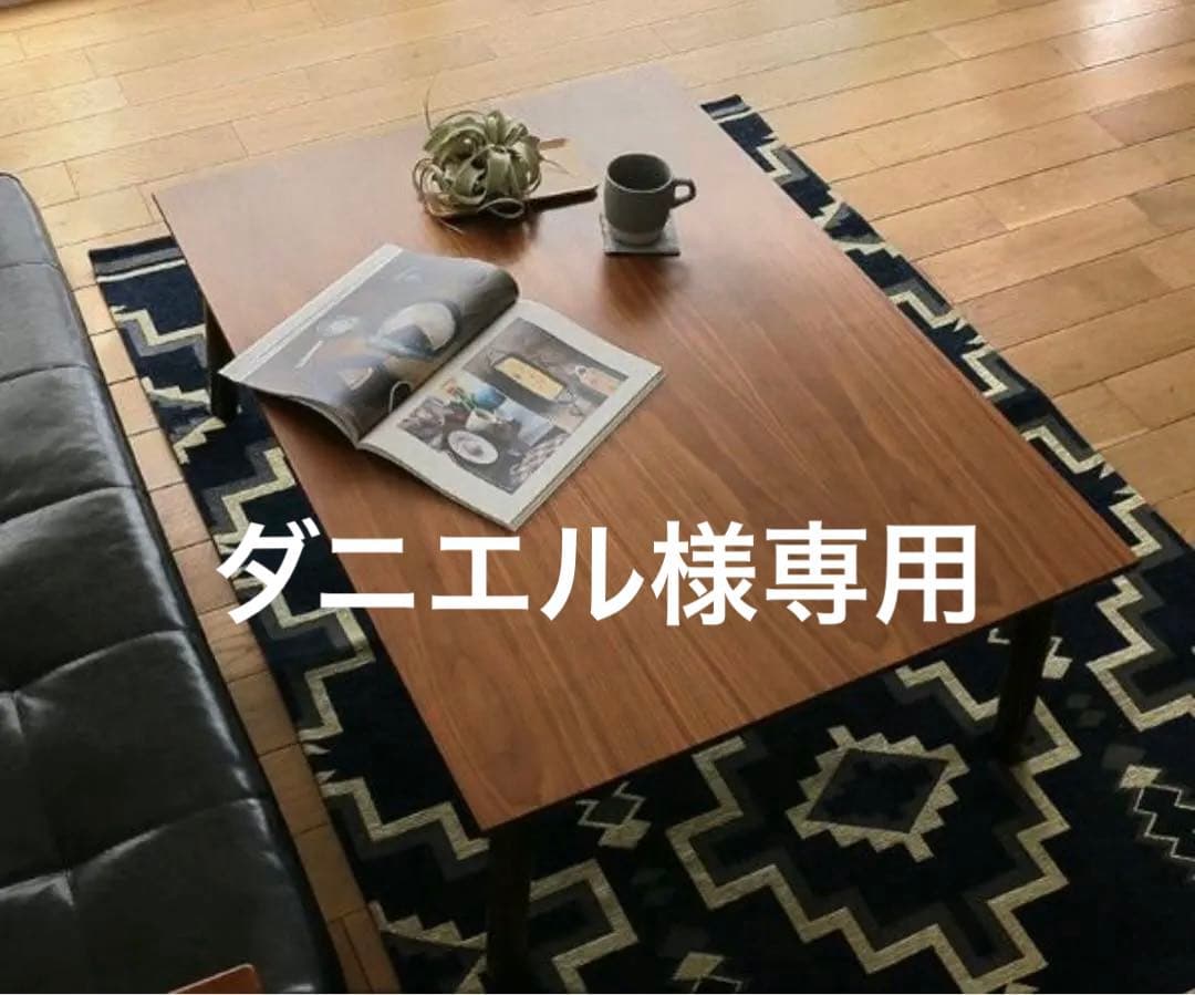 ReCENO/リセノ こたつテーブル フラットヒーター 長方形ヴィンテージ風