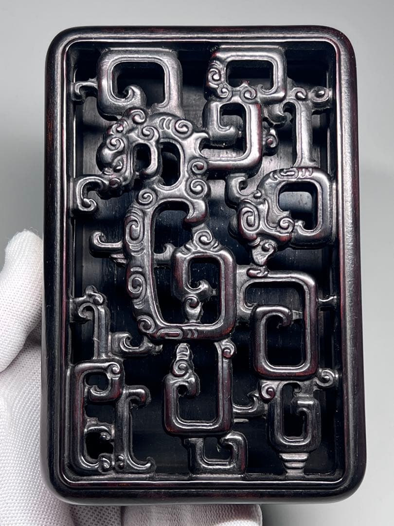 木製　小物入れ　香炉？　硯箱　龍紋　透彫　極細工　文房具　中国美術　唐木　黑檀 木製 小物入れ 香炉？ 硯箱 龍紋 透彫 極細工 文房具 中国美術 唐木 黑