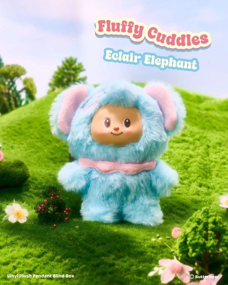 Butterbear Fluffy Cuddles バターベア タイ - メルカリ