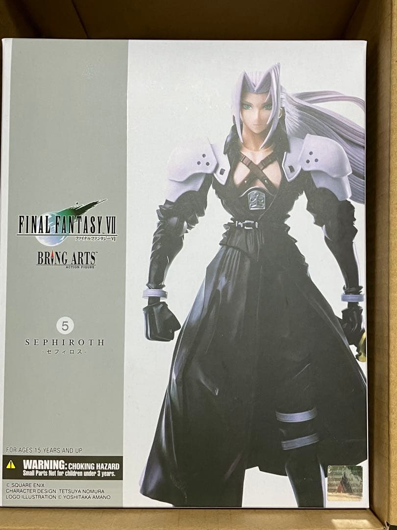 ブリングアーツ　セフィロス