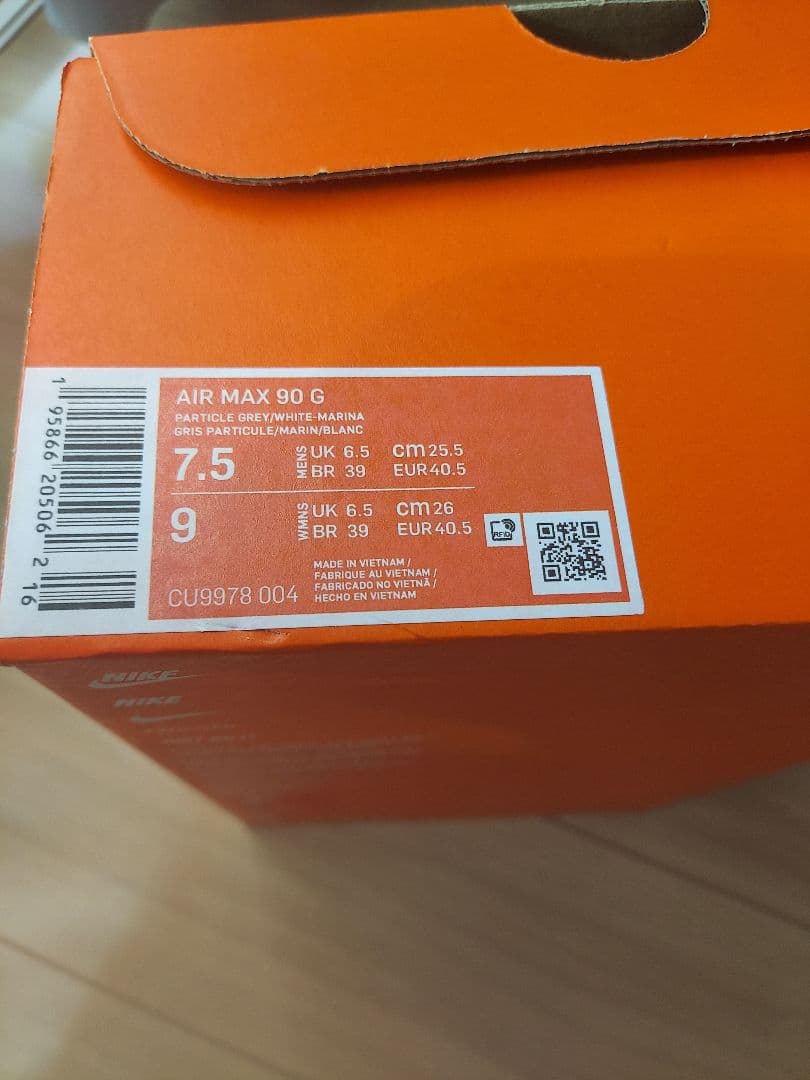 Nike Air Max 90 グレー　25.5cm　ゴルフシューズ　ナイキ
