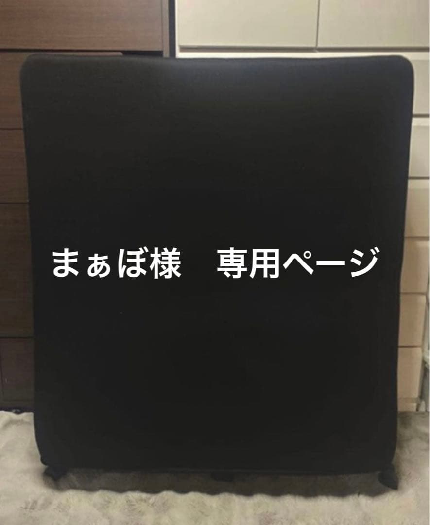 引き取りの方8000円　奈良市　大阪　折りたたみ簡易ベッド 黒