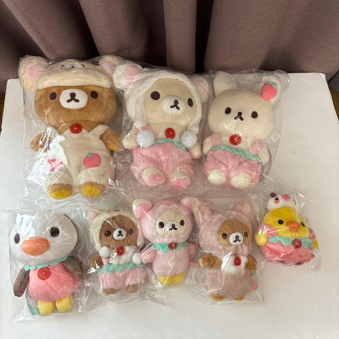 コリラックマ　いちごないちにち　ぬいぐるみ　全種セット リラックマ - 【限定】コリラックマのいちごないちにち スペシャル