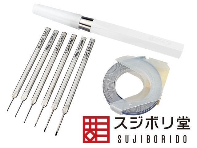 新　お試しセット　BMCタガネ６本、タガネホルダー、ガイドテープ付