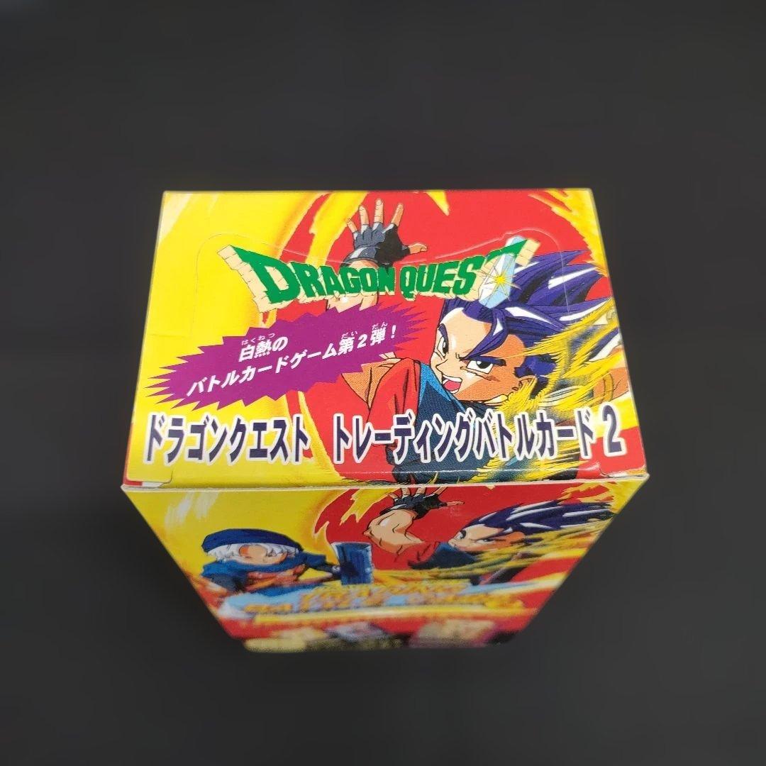 新品未開封ドラゴンクエスト トレーディングバトルカード2 エニックス