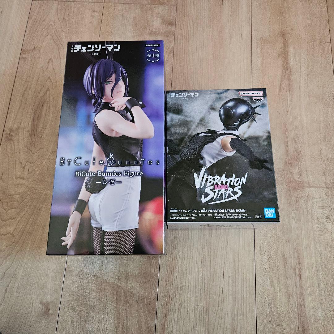 チェンソーマン　バニーレゼとVIBRATION STARSレゼ