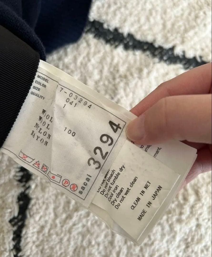 サカイ ペイズリー 刺繍 ニット - メルカリ