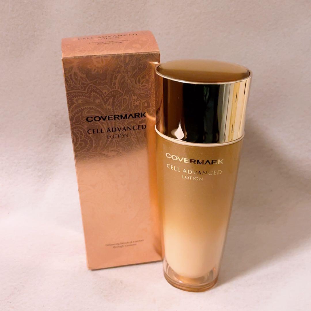 NK☆未使用☆ カバーマーク セルアドバンスト ローション WS 150ml