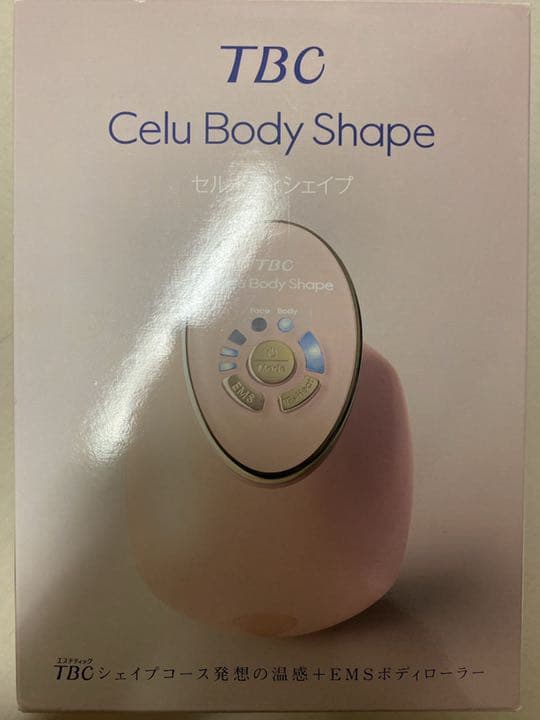 家庭用美容器　　いくらで買ってくれますか 買ってよかった！ドライヤーや美顔器など美容家電18選｜美容・化粧品