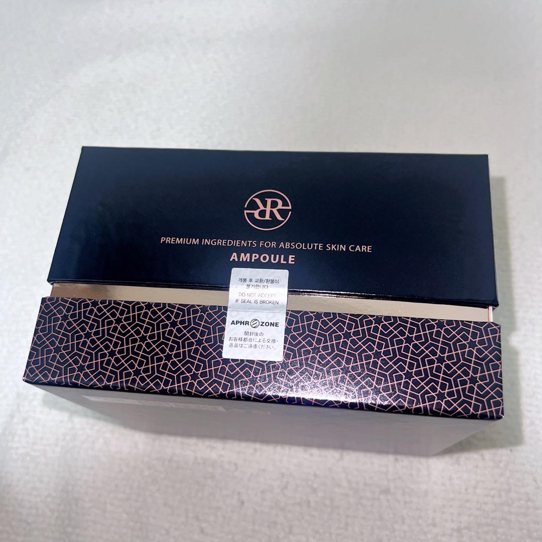 Ruby-Cell18本キャップ付き 送料込 値下げ⭕️ 箱無し