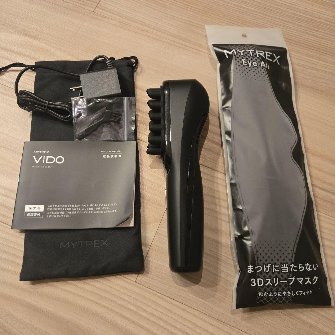 MYTREX VIDO 美顔器 収納ポーチ付き Eye Airおまけあり