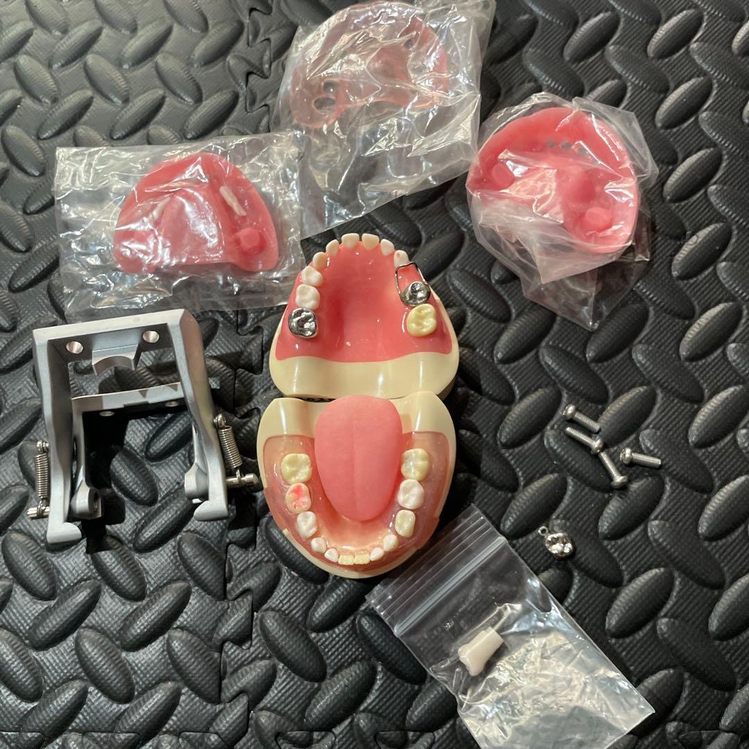 【中古品】 D75SD-HN.K.19 小児