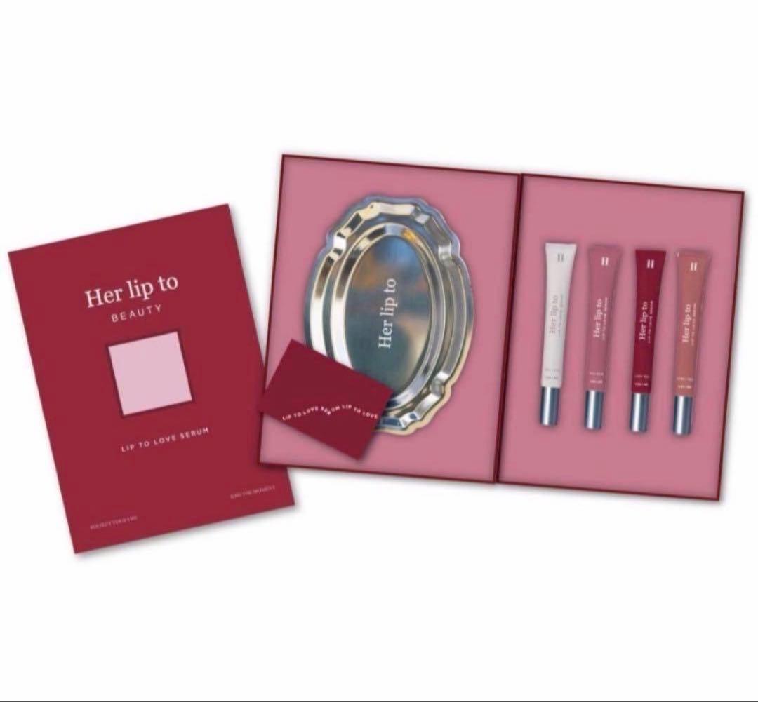 リップグロス LIP TO LOVE SERUM herlipto