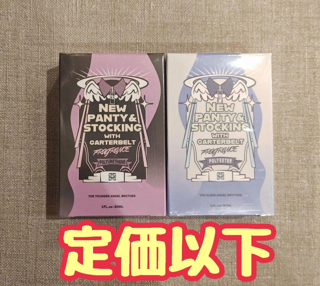 PANTY&STOCKING パンスト ポリエステル ポリウレタン 香水