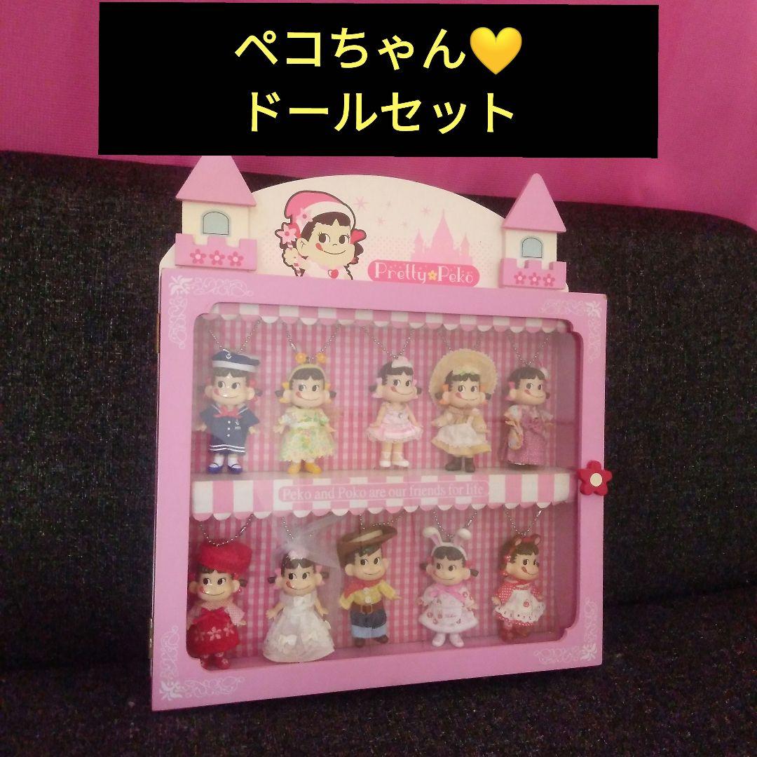 ペコちゃん不二家人形セット:ドールケース、コレクション、ウエディング、うさぎ、