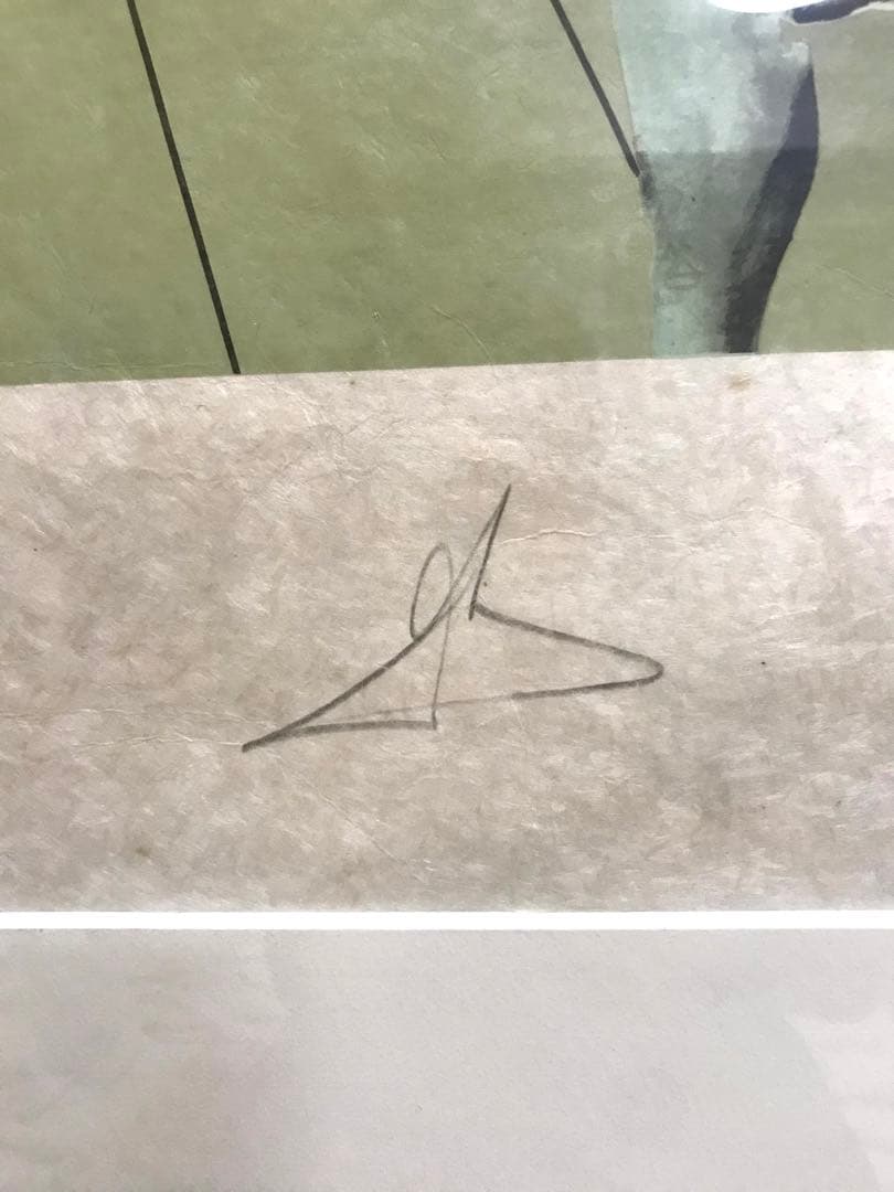 ○お安くご提供○サルバドール・ダリ「シュルレアリスムの騎士（馬への