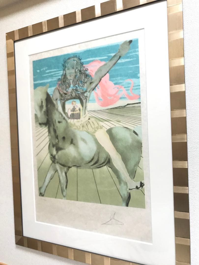 ○お安くご提供○サルバドール・ダリ「シュルレアリスムの騎士（馬への