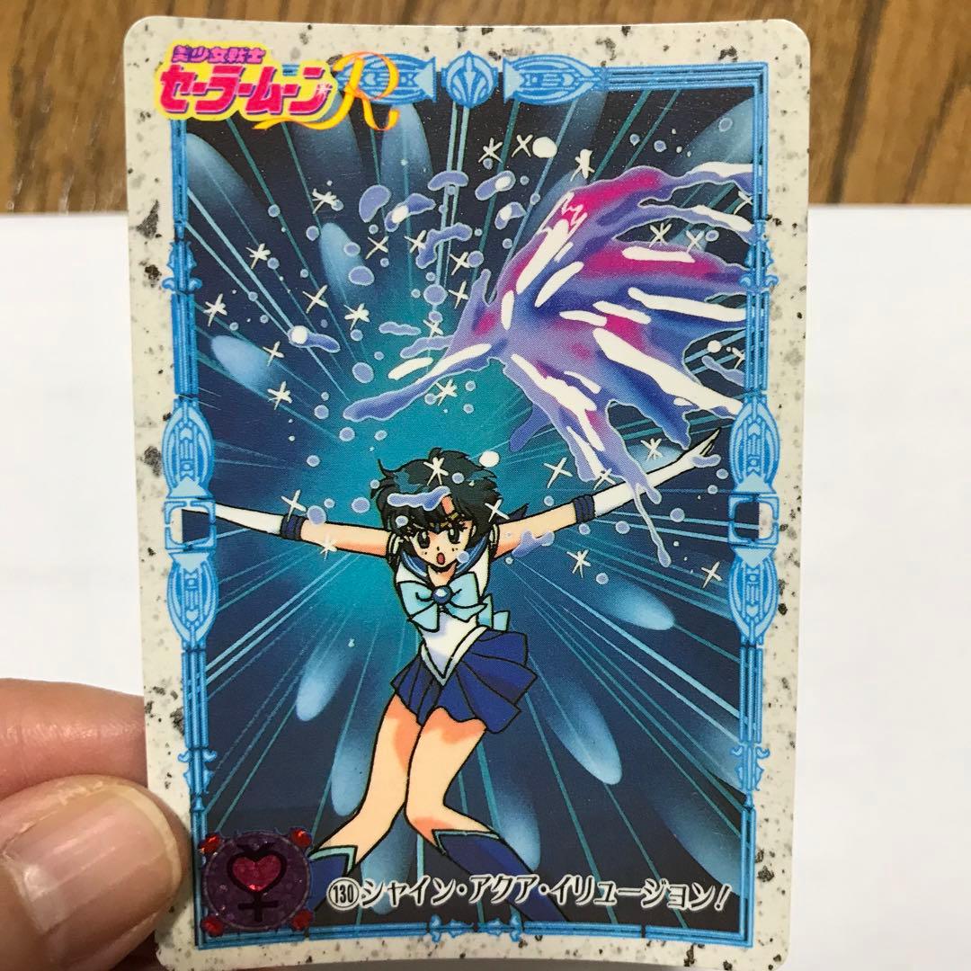 セーラームーン セーラーマーキュリー キラカード - メルカリ