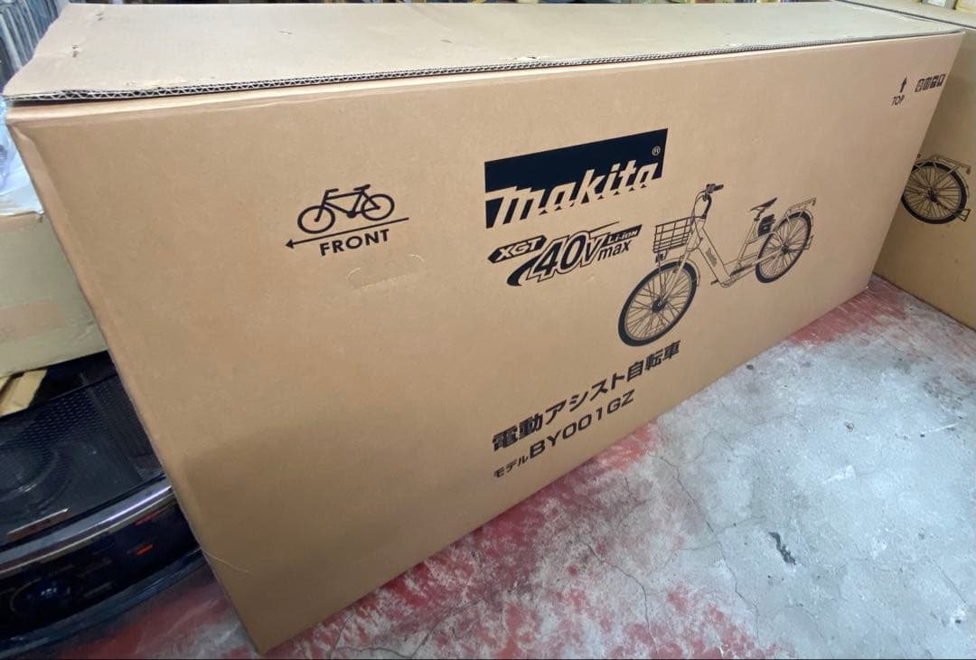 ①マキタ 電動アシスト自転車 BY001GZ【引取り希望】