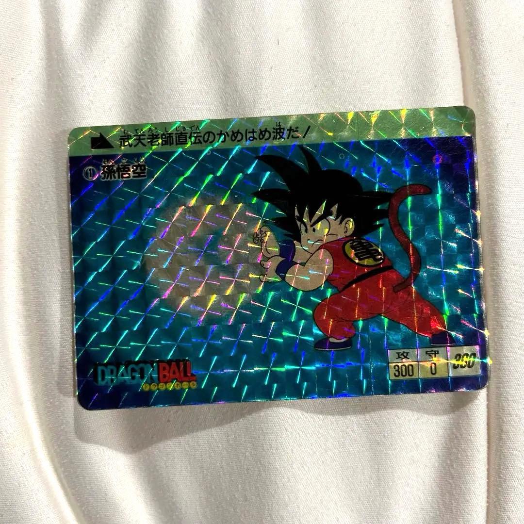 ドラゴンボールカードダス Ｎｏ．1