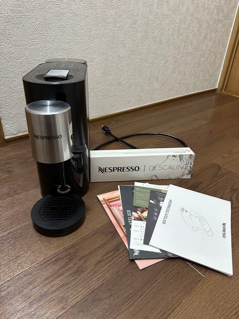 NESPRESSO ATELIER ネスプレッソアトリエ