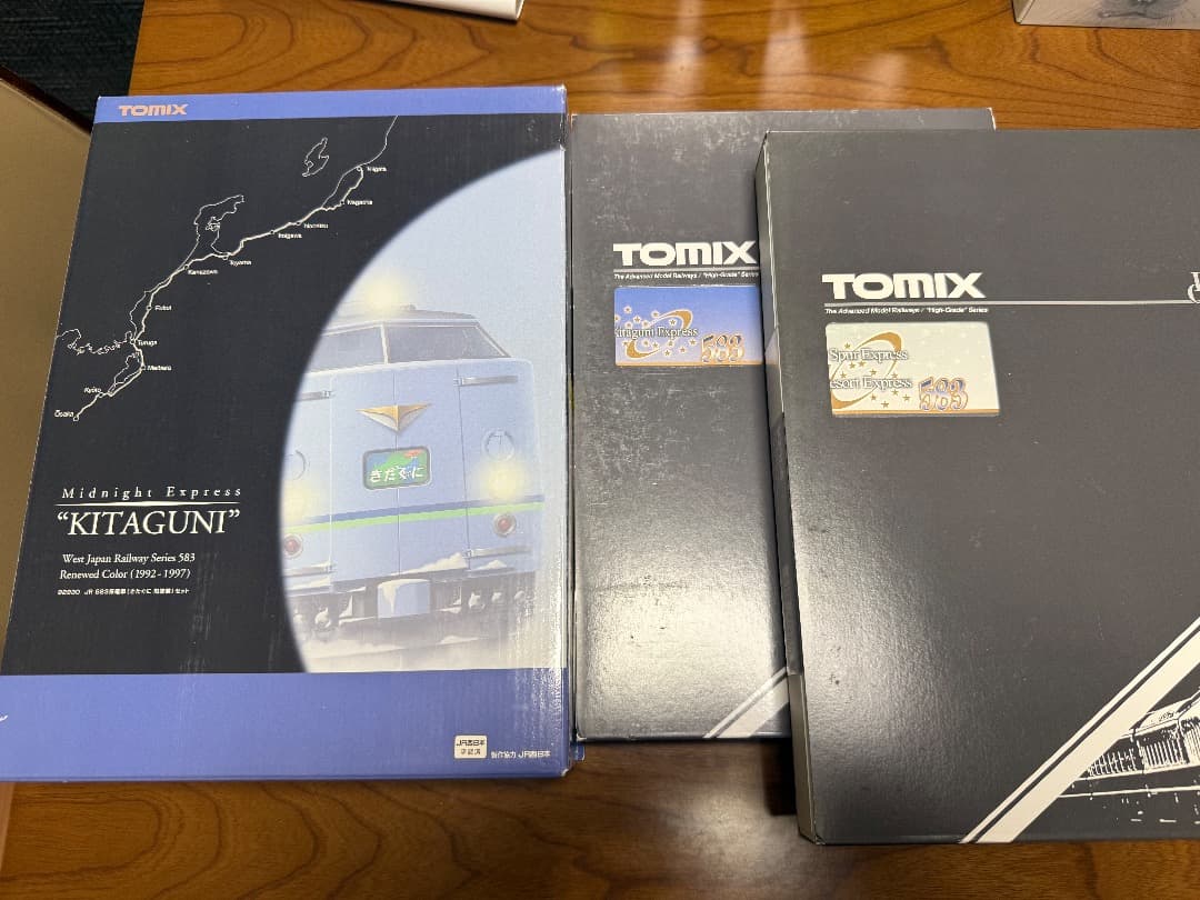 TOMIX 92956+92798+92930 583系 20両セット 室内灯付