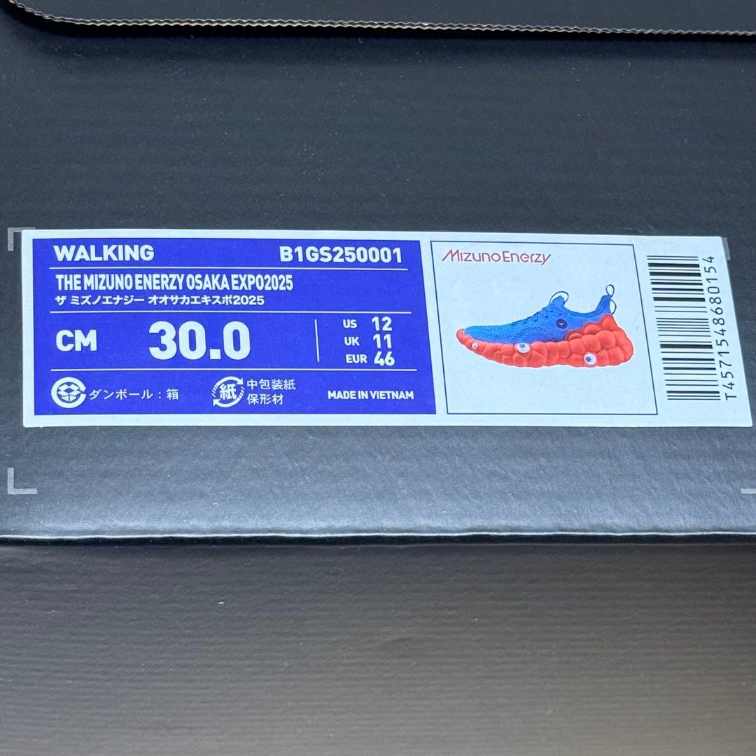 新品】30cm Mizuno The Mizuno Enerzy ミャクミャク - メルカリ