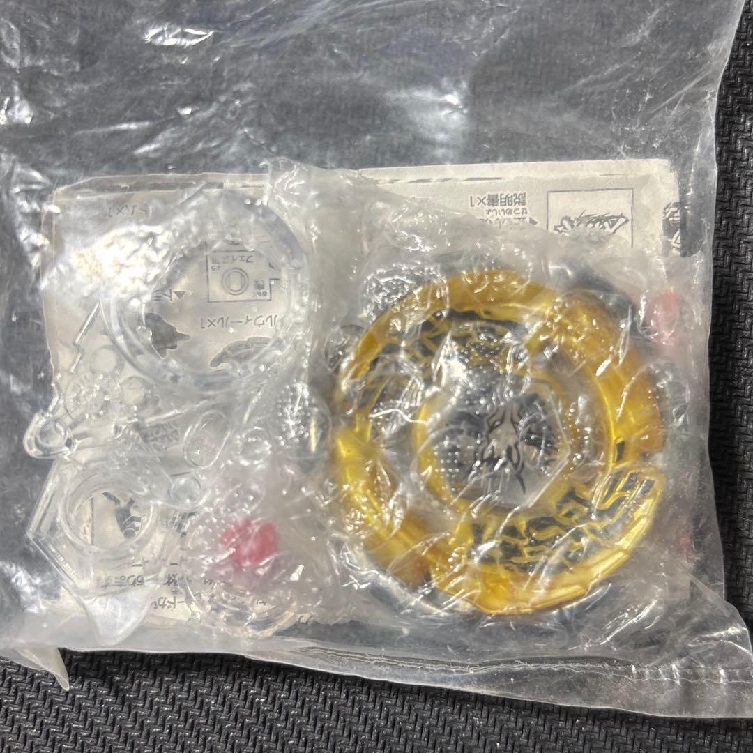 メタルファイトベイブレード ギャラクシーペガシス　ゴールドVer