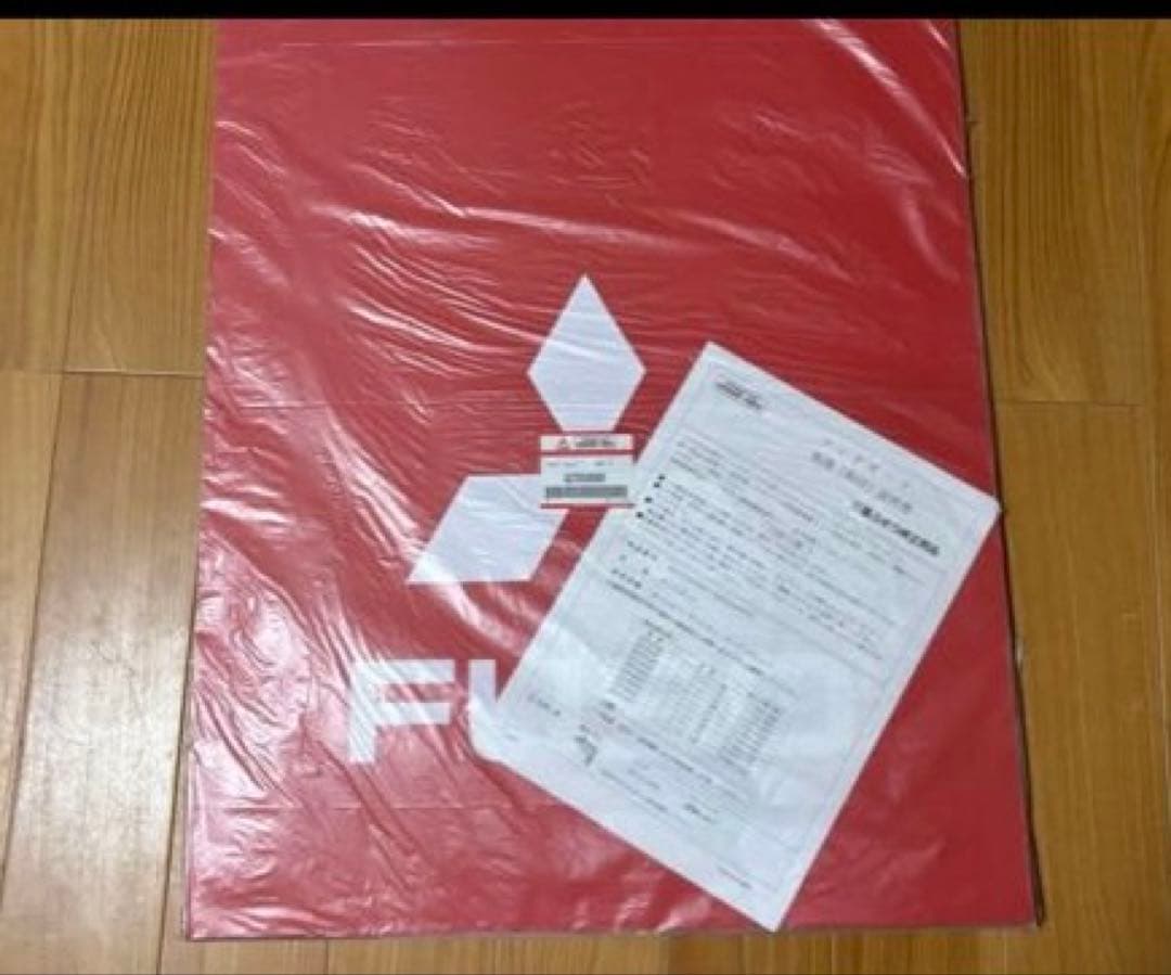 三菱ふそう スリーダイヤ泥除けゴム 赤600✖︎900 2枚 FUSO