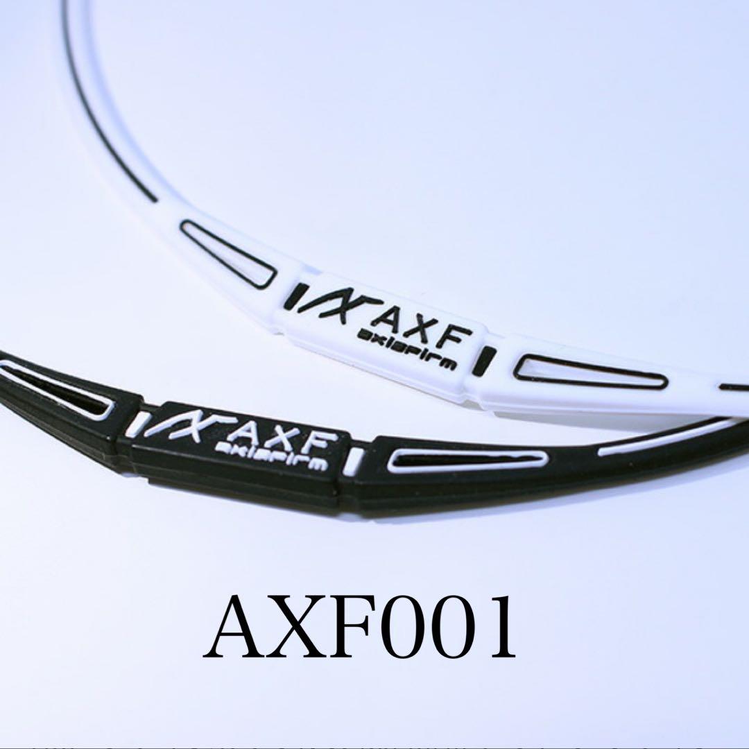 【5点セット】AXF001 ネックレス ブラック AXF（アクセフ） シリコンネックレス axisfirm シリコンネックレス AXF