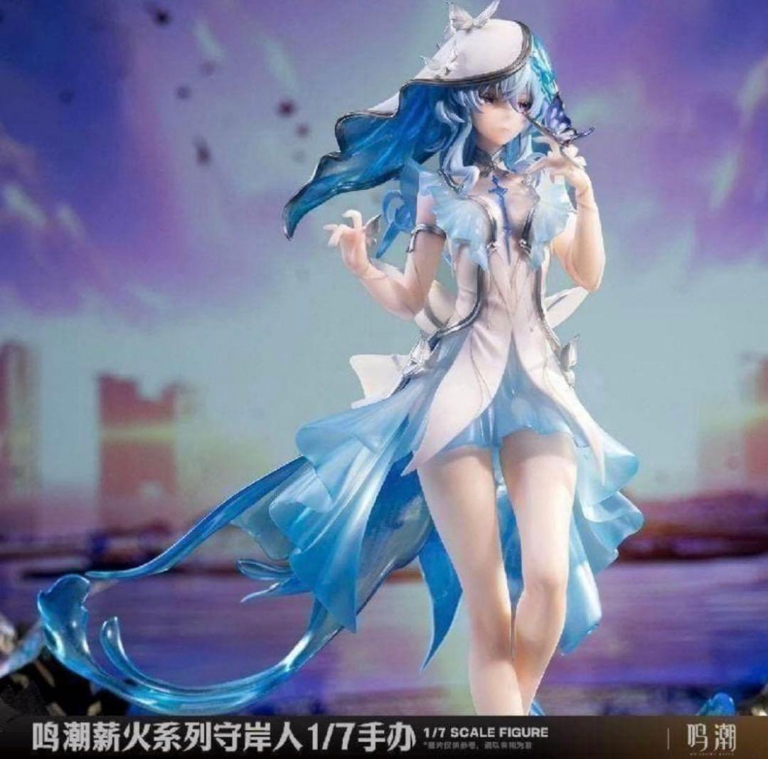 鳴潮 ショアキーパー 1/7 フィギュア 公式正規品 - メルカリ