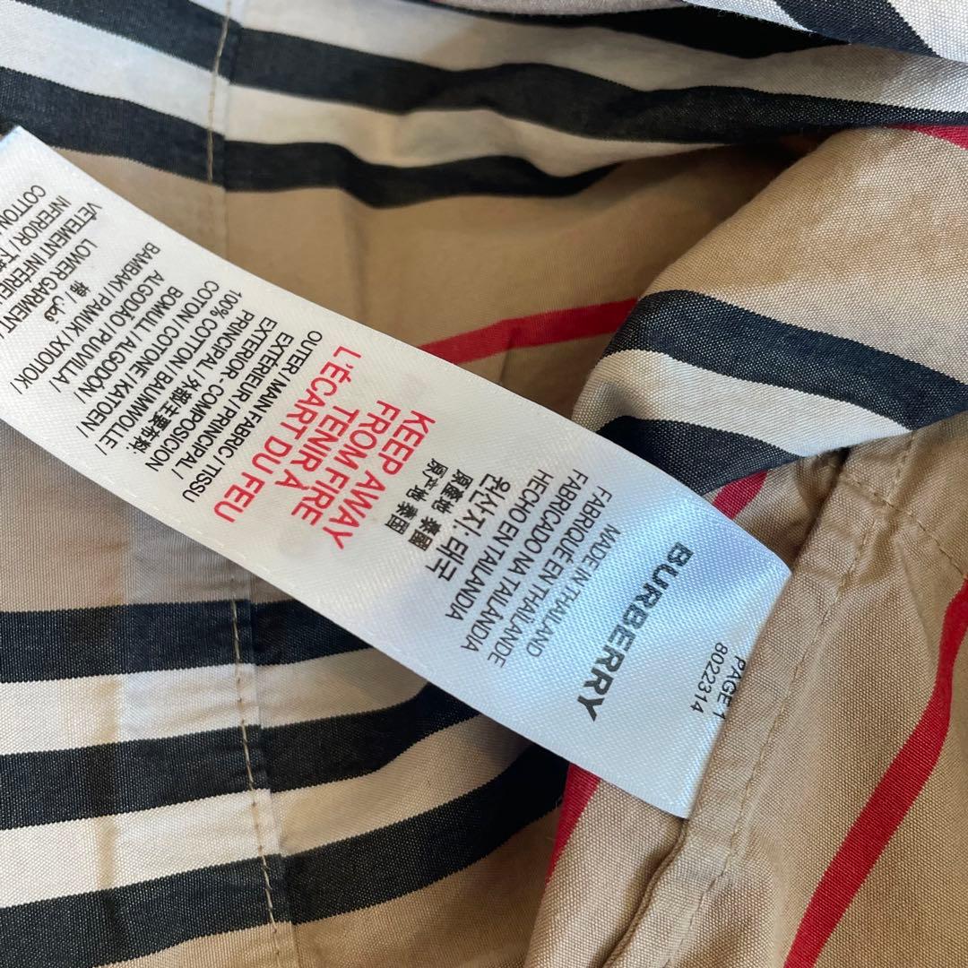 BURBERRY バーバリー 切り替えワンピースの通販はau PAY マーケット