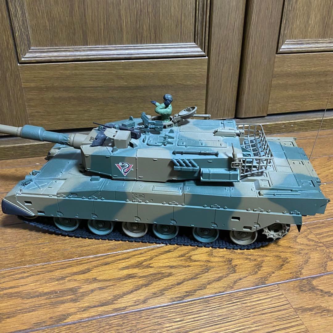 東京マルイ 1/24 ラジコン 戦車 陸上自衛隊90式戦車 - メルカリ