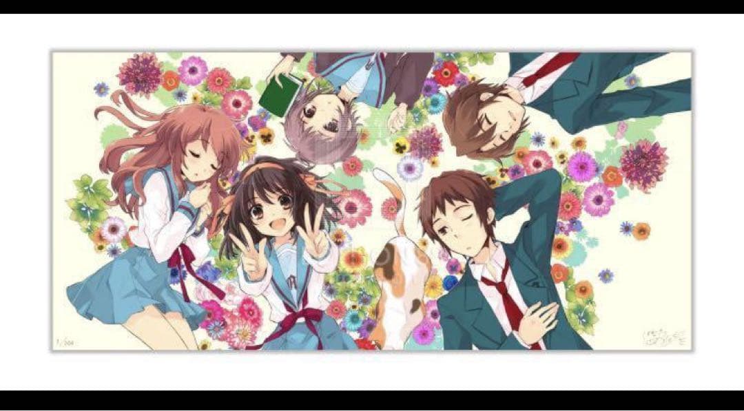 涼宮ハルヒの憂鬱 ハルヒ百花 いとうのいぢ 直筆サイン入り版画 複製原画 ハルヒ