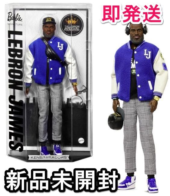 レブロンジェームス フィギュア LeBron James Doll
