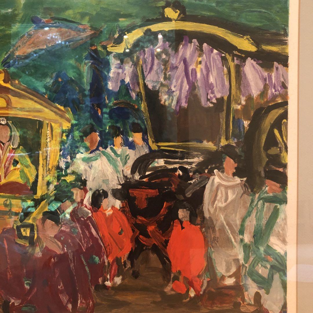 井出宣道 版画 葵祭り - メルカリ