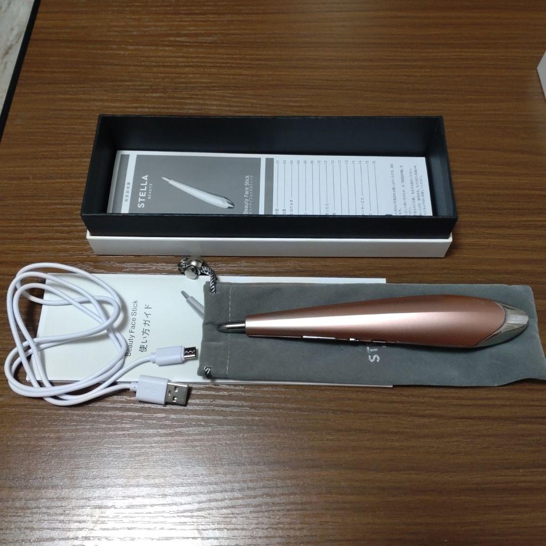 STELLA BEAUTE ビューティフェイススティック STELLA BEAUTE / ビューティフェイススティックの公式商品情報｜美容