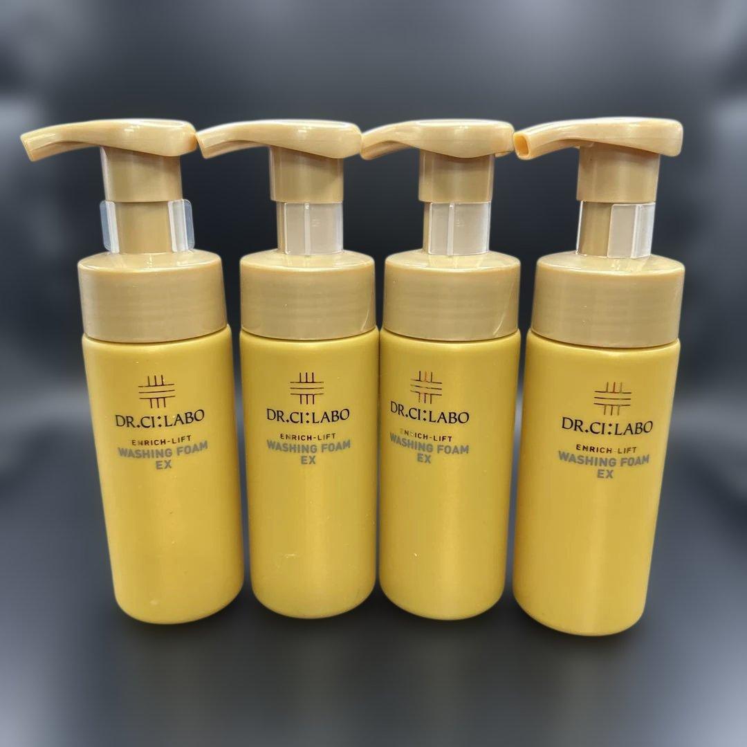 ドクターシーラボ　 エンリッチ 　ウォッシングフォーム　150ml ドクターシーラボ / エンリッチリフト ウォッシングフォーム EX 150ml