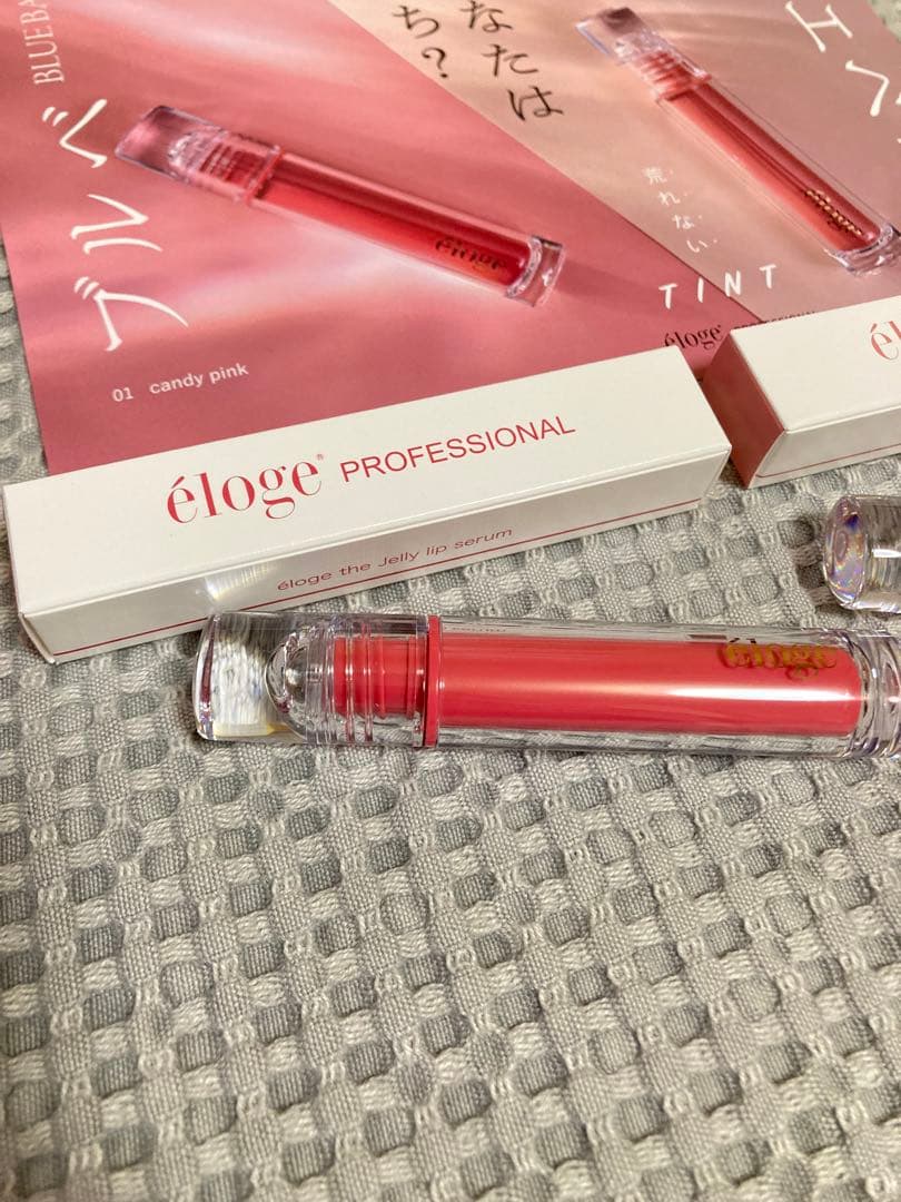 新品】エロージュeloge Jelly Lip Serum 01 02 セット