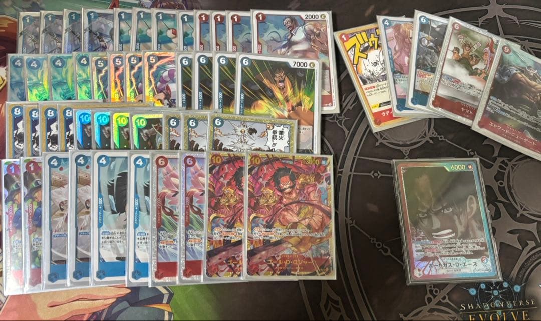 赤青エースデッキ デッキパーツ付き