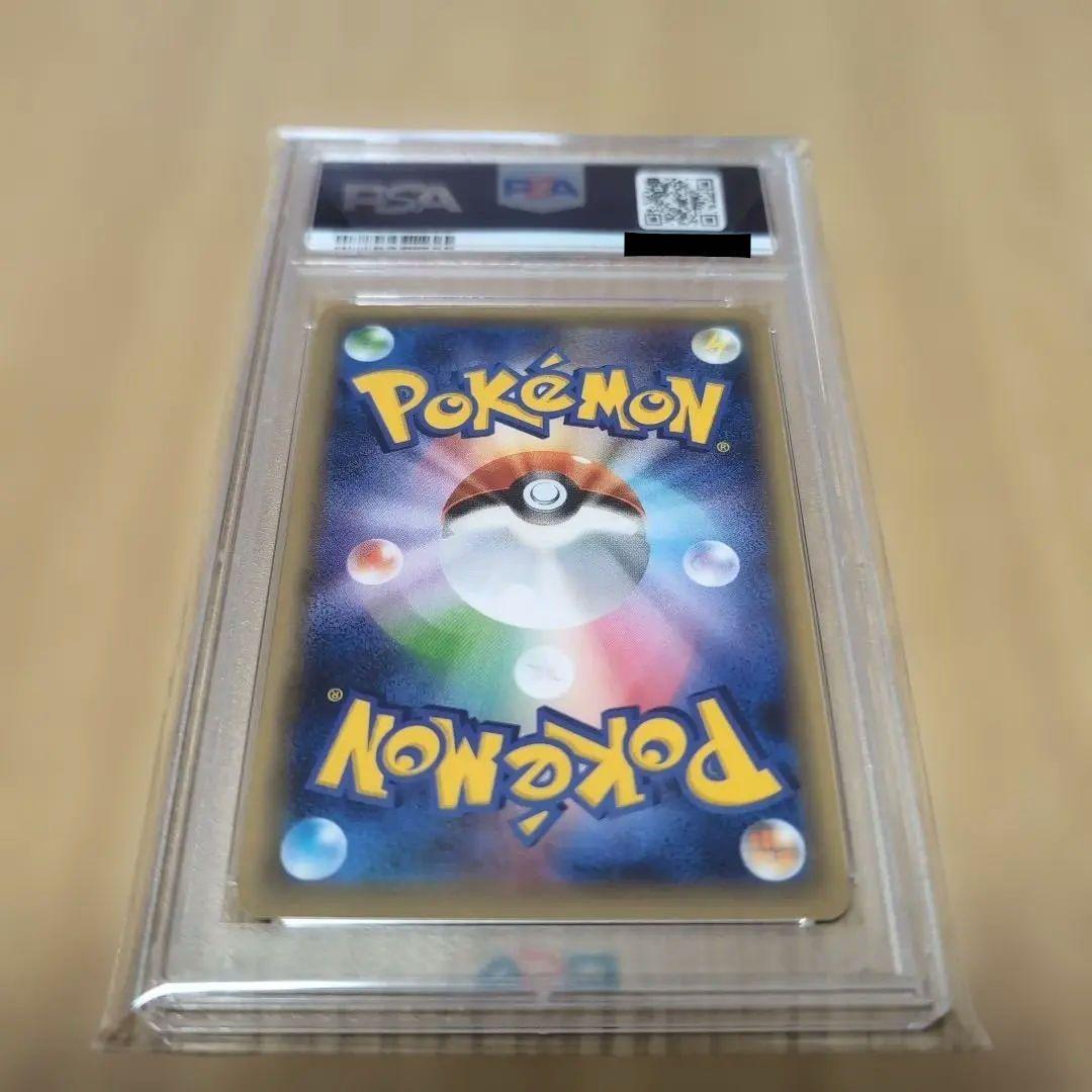 PSA10 シェイミ CP5 伝説ドリームコレクション プロモ - メルカリ