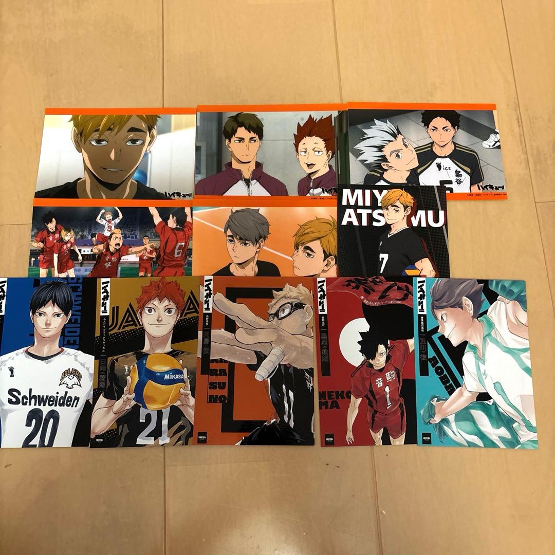 ハイキュー 高画質写真 まとめ売り お値下げ可能 - メルカリ