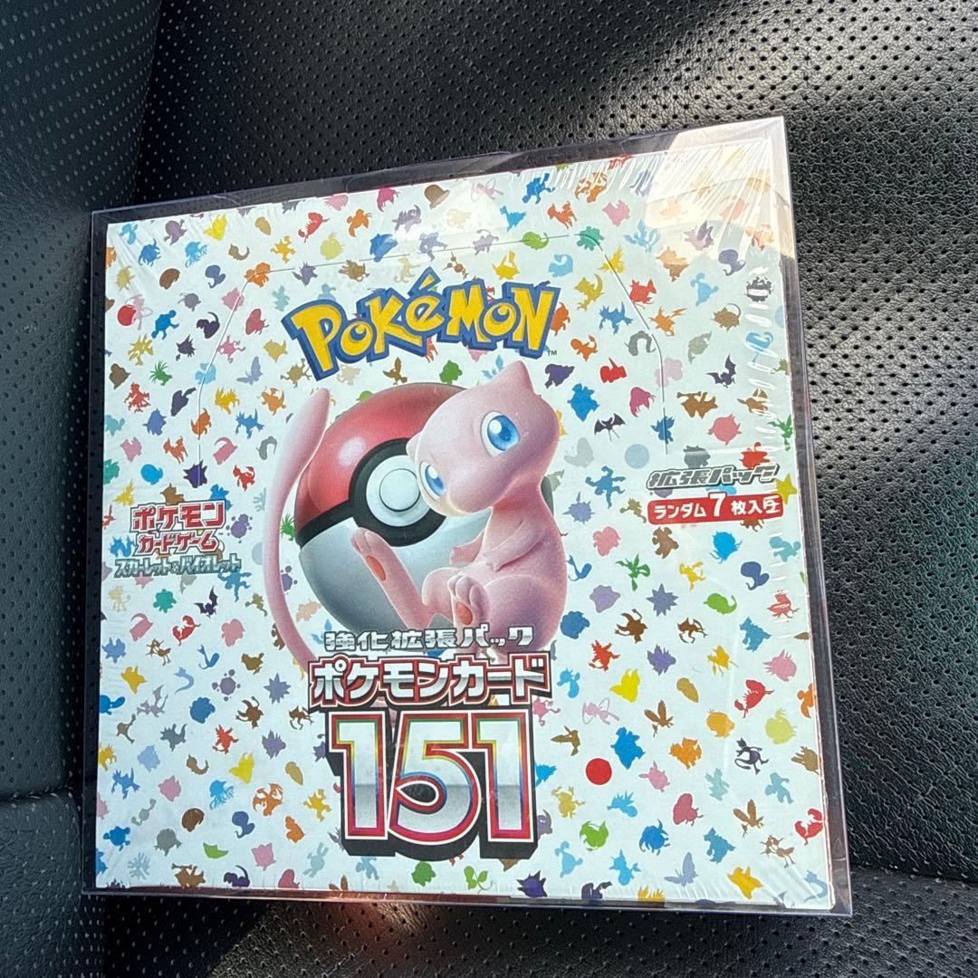 ポケモンカード151 BOX