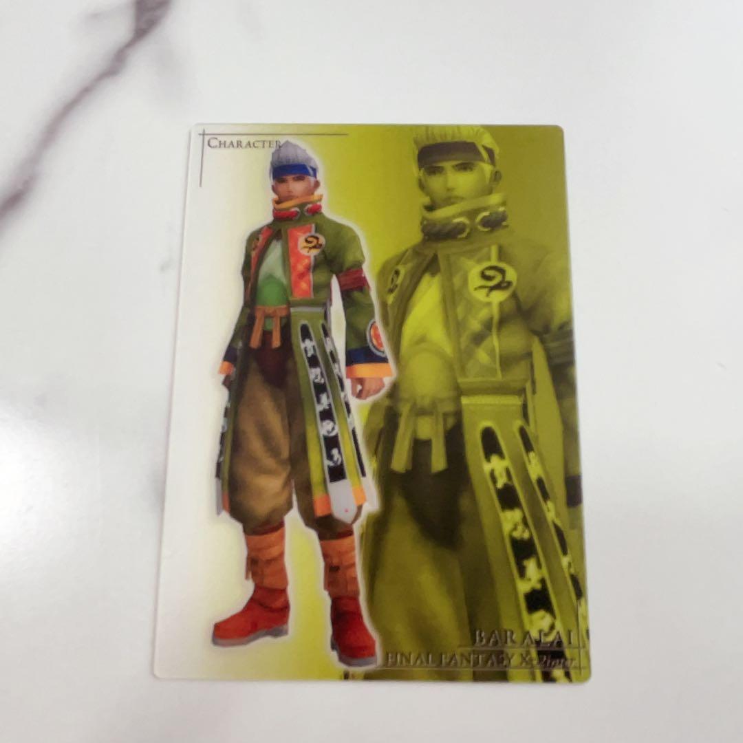FINAL FANTASY X-2 クリアカード⑧バラライ HORI PS2 Memory Card 8MB FINAL FANTASY X-2 RIKKU Ver. Playstation