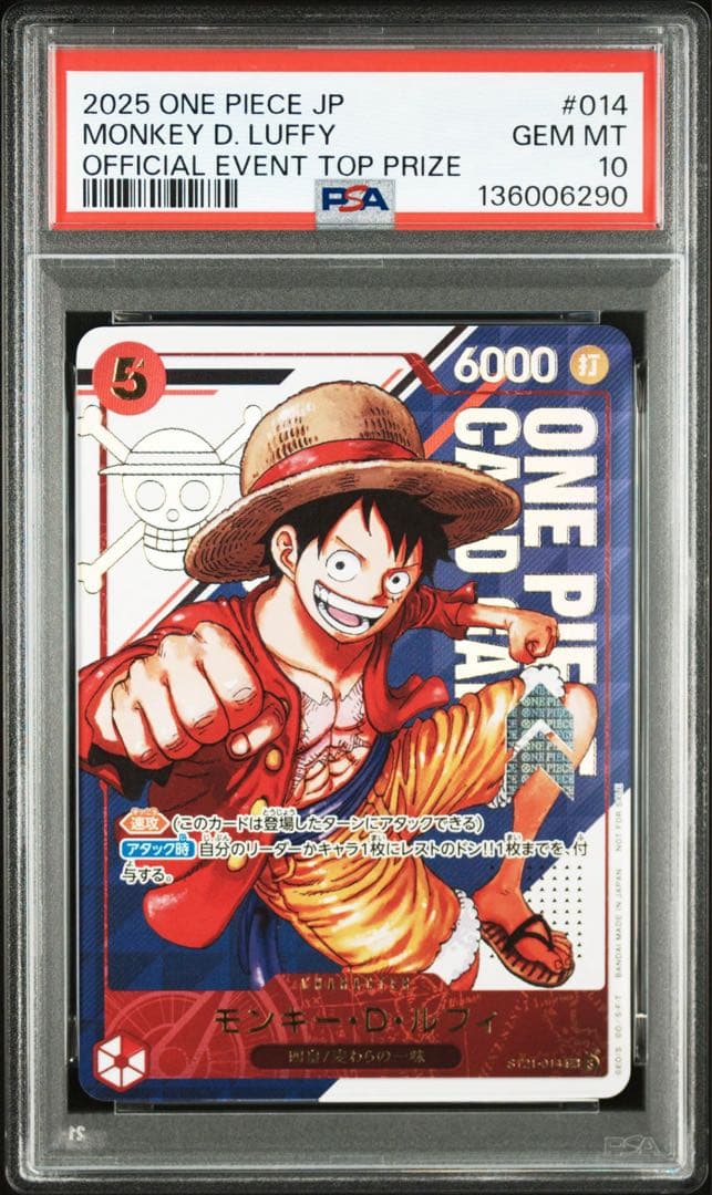 m68921033020_1.jpg?1763348317